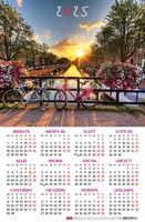 Календарь настенный листовой  А3ф 290х435мм на 2025г Картон мелованный-Лето на велосипеде-