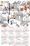 Календарь настенный листовой  А3ф 290х435мм на 2025г Картон мелованный -Парижские каникулы- - фото 12407031