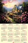 Календарь настенный листовой  А3ф 290х435мм на 2025г Картон мелованный тиснение-Живописный сад- - фото 12407034
